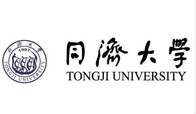 同濟(jì)大學(xué)